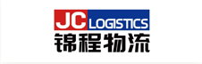 锦程物流标识