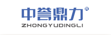 中誉鼎力标识